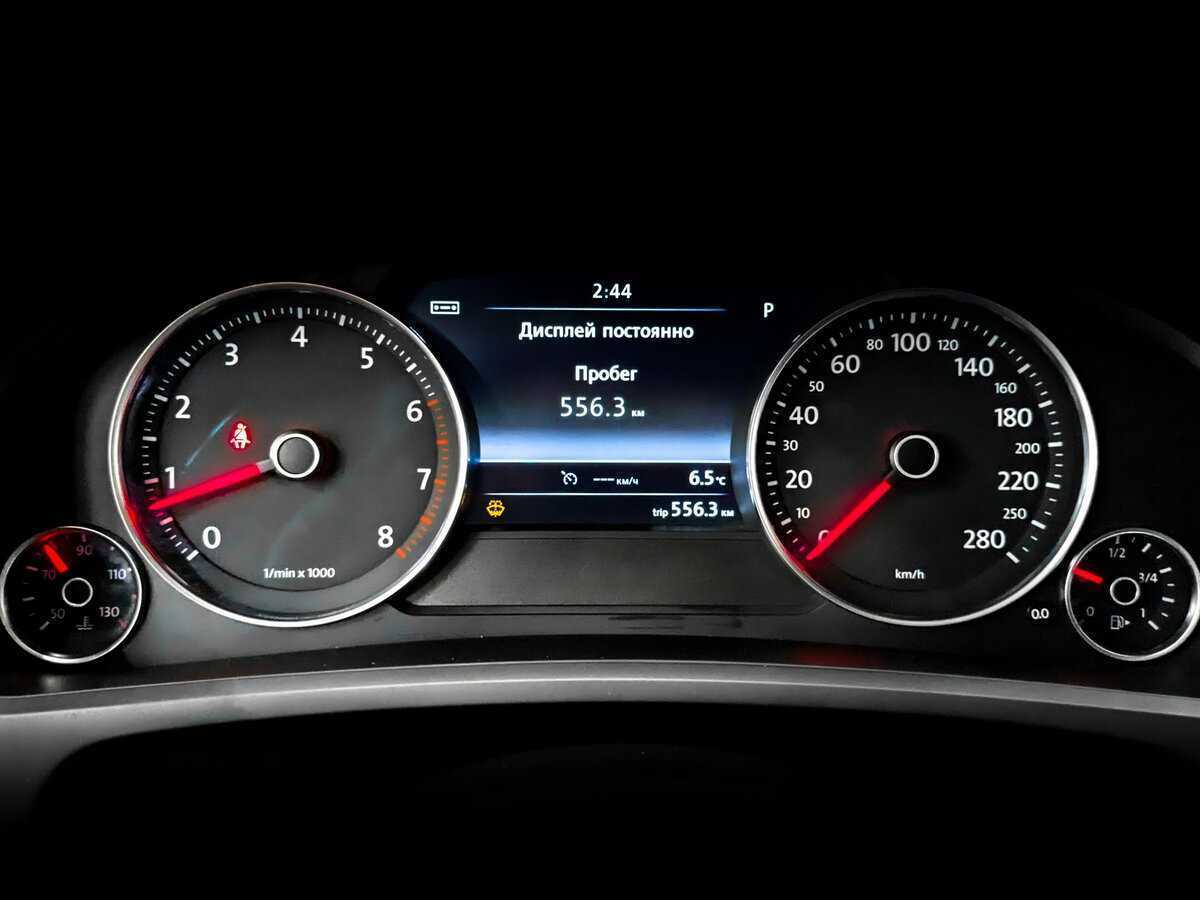 Б/У Фольксваген Туарег 2013 года. Фото: #12