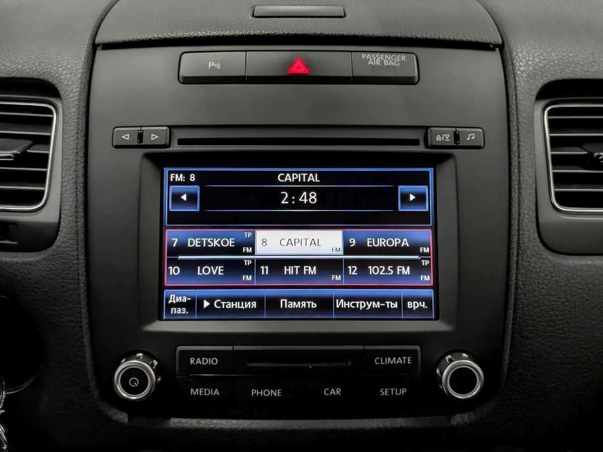 Б/У Фольксваген Туарег 2013 года. Фото: #14