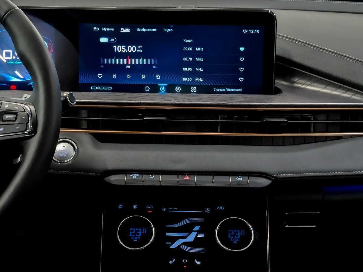 Б/У Эксид Л-Икс 2023 года. Фото: #14