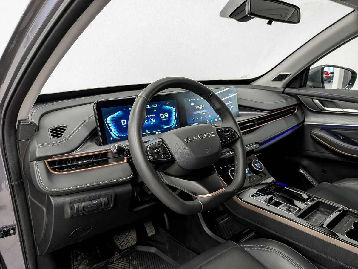 Б/У Эксид Л-Икс 2023 года. Фото: #15