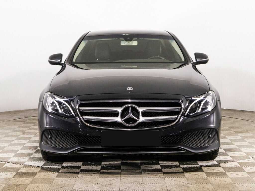 Б/У Мерседес-Бенц Е-Класс 2017 года. Фото: #1