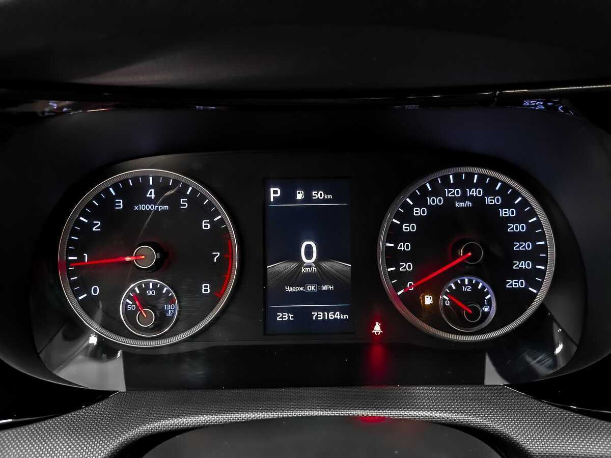 Б/У Киа К5 2021 года. Фото: #14