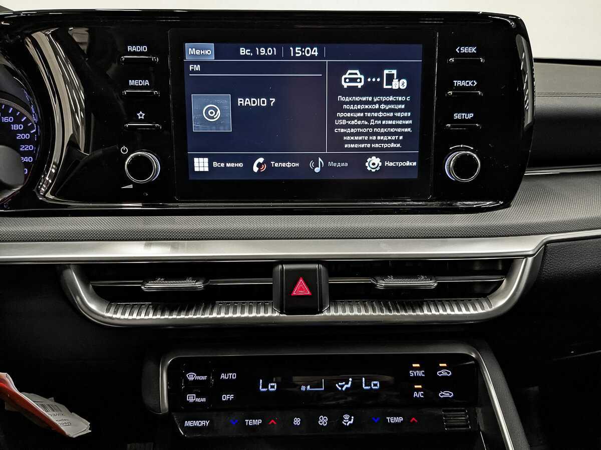 Б/У Киа К5 2021 года. Фото: #15