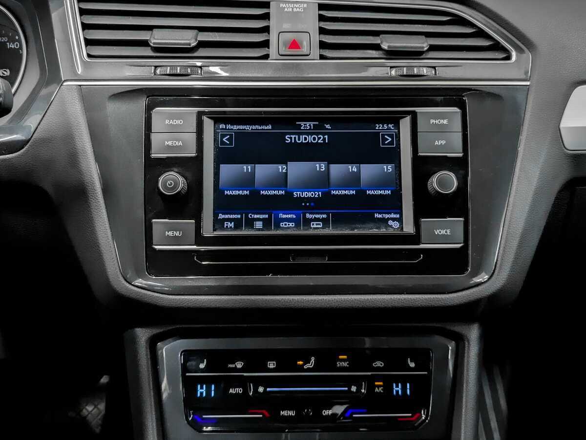 Б/У Фольксваген Тигуан 2021 года. Фото: #14