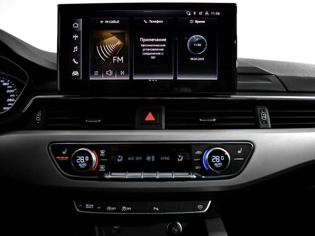 Б/У Ауди А4 2020 года. Фото: #17