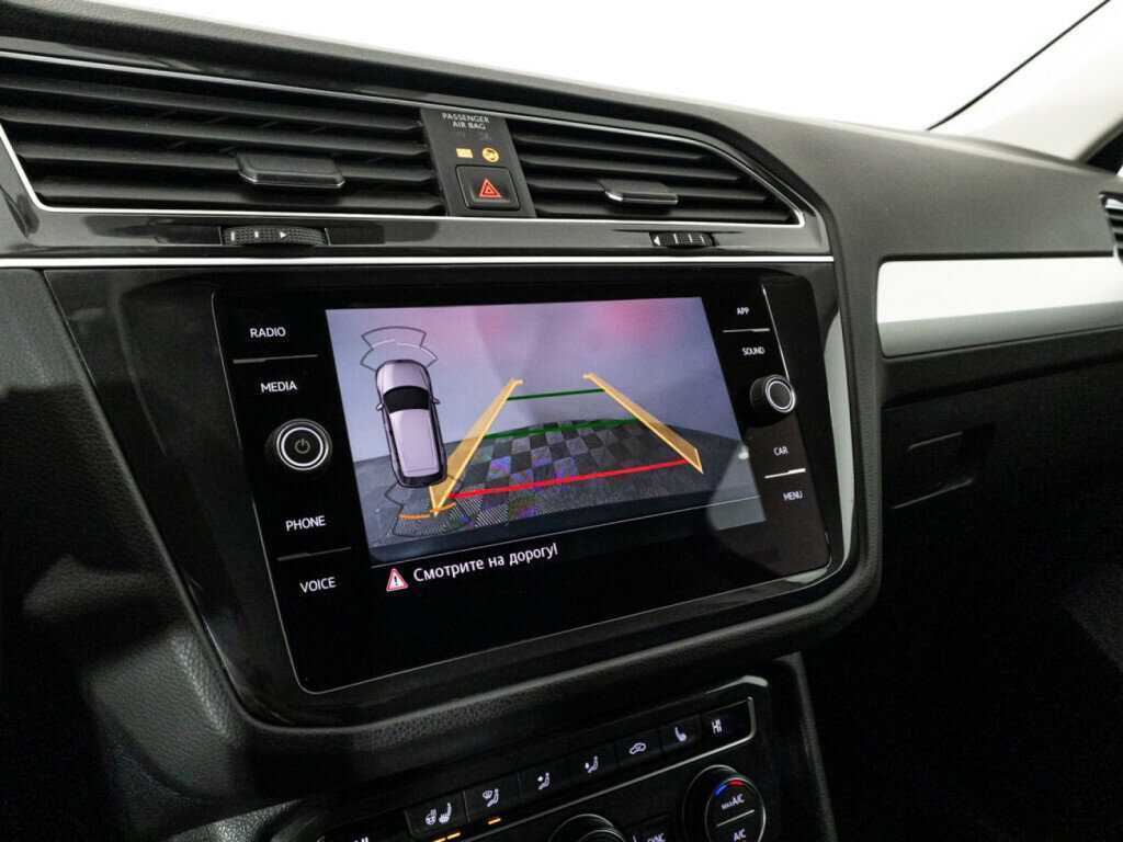 Б/У Фольксваген Тигуан 2020 года. Фото: #16