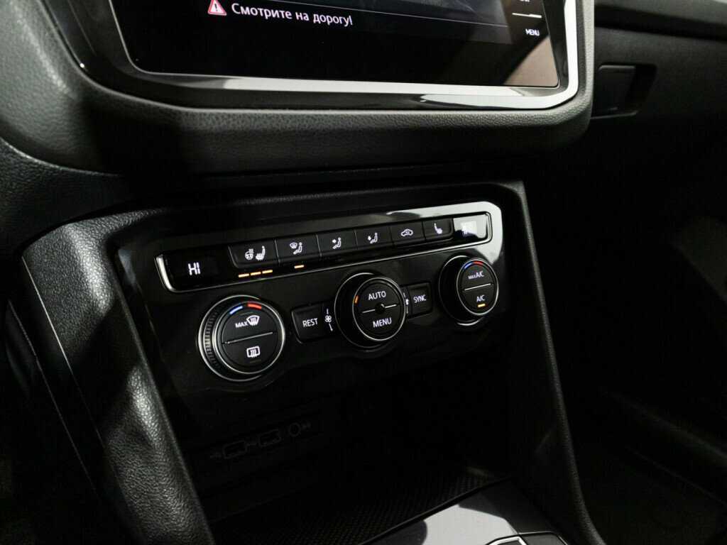 Б/У Фольксваген Тигуан 2020 года. Фото: #17