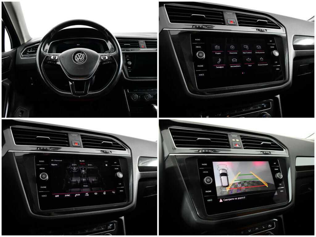 Б/У Фольксваген Тигуан 2018 года. Фото: #12