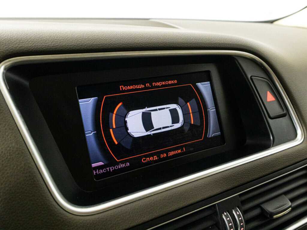 Б/У Ауди К5 2013 года. Фото: #16