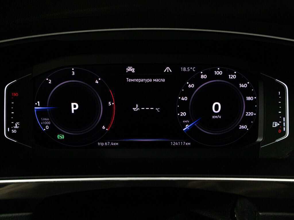 Б/У Фольксваген Тигуан 2019 года. Фото: #11