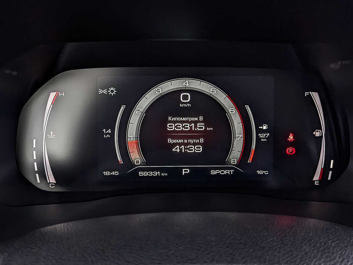 Б/У Хавал Ф7 2022 года. Фото: #15