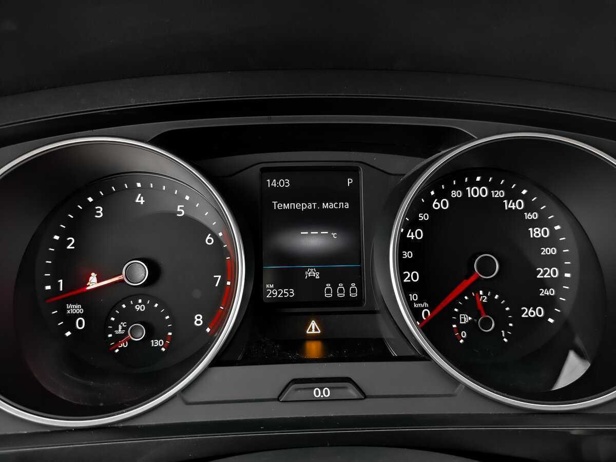 Б/У Фольксваген Тигуан 2020 года. Фото: #15