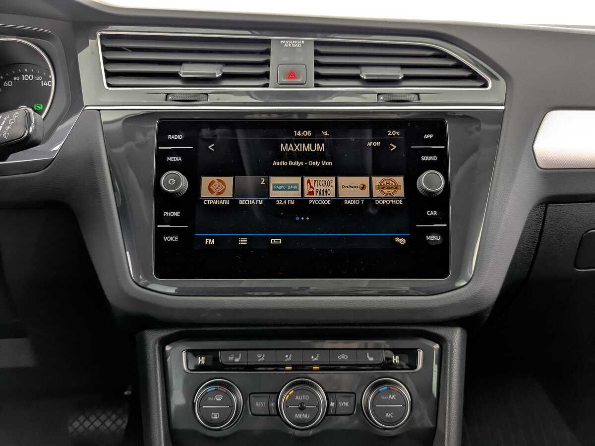 Б/У Фольксваген Тигуан 2020 года. Фото: #16