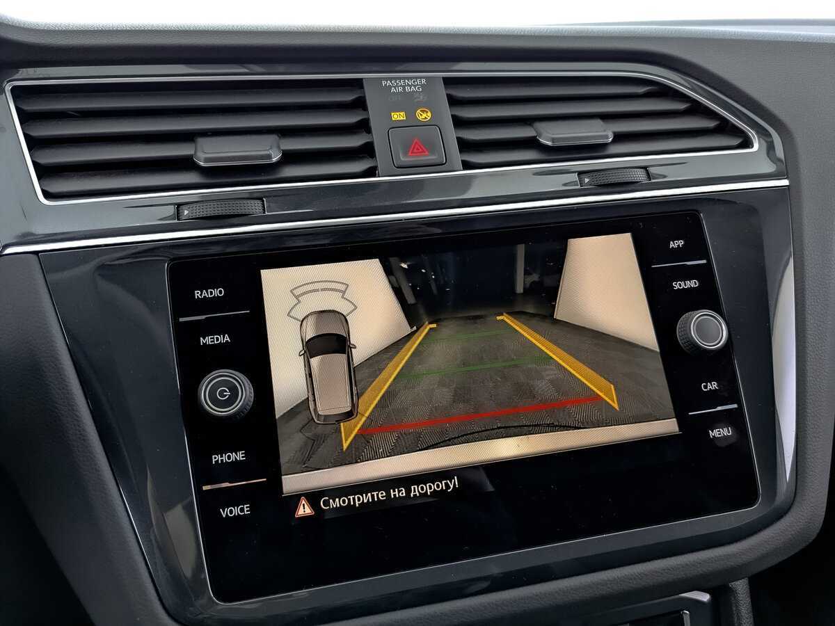 Б/У Фольксваген Тигуан 2020 года. Фото: #25