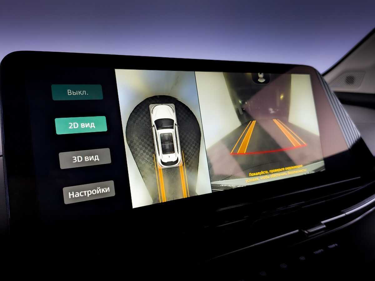 Б/У Чанган CS55 Plus 2023 года. Фото: #28