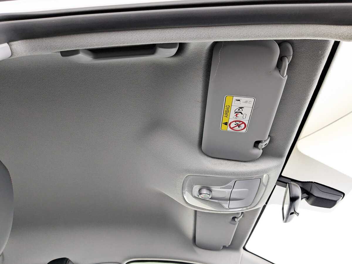 Б/У Чери Тигго 7 Про 2021 года. Фото: #22