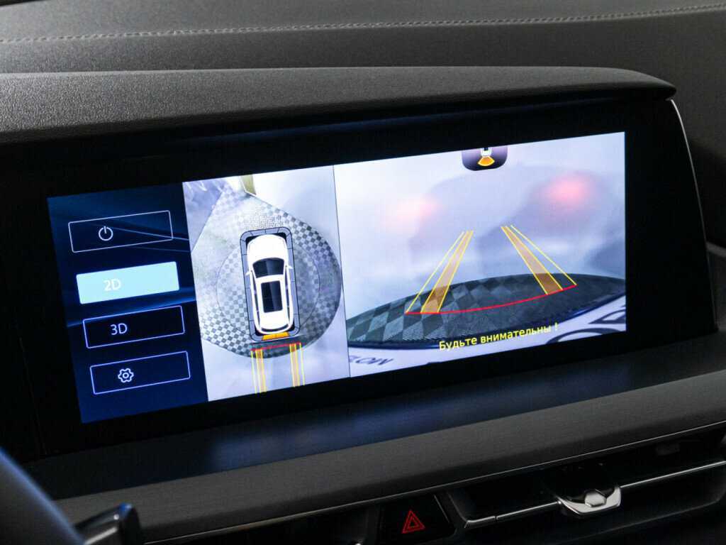 Б/У Чанган CS75 Plus 2023 года. Фото: #15