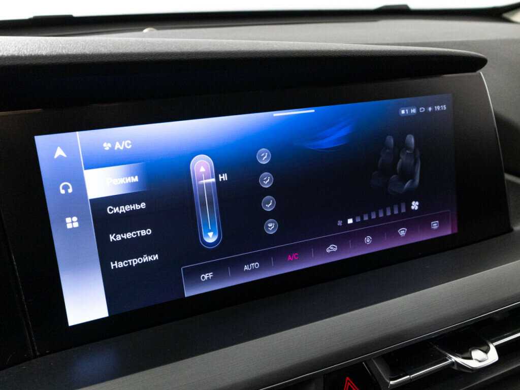 Б/У Чанган CS75 Plus 2023 года. Фото: #16