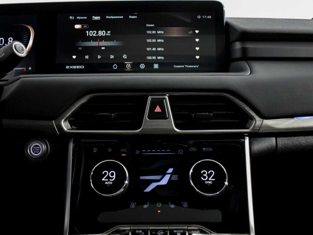 Б/У Эксид Т-Икс-Л 2022 года. Фото: #17