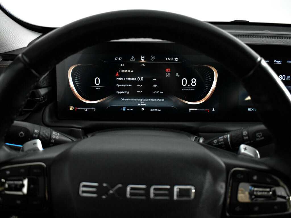 Б/У Эксид Т-Икс-Л 2022 года. Фото: #22