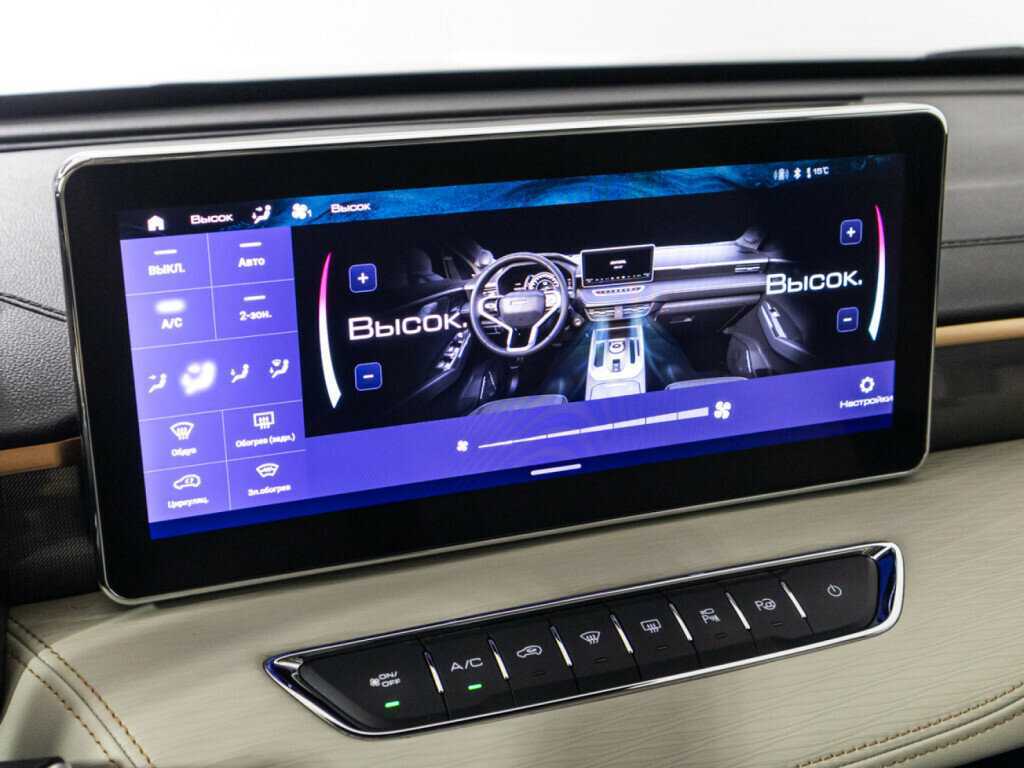 Б/У Хавал Джолион 2023 года. Фото: #15