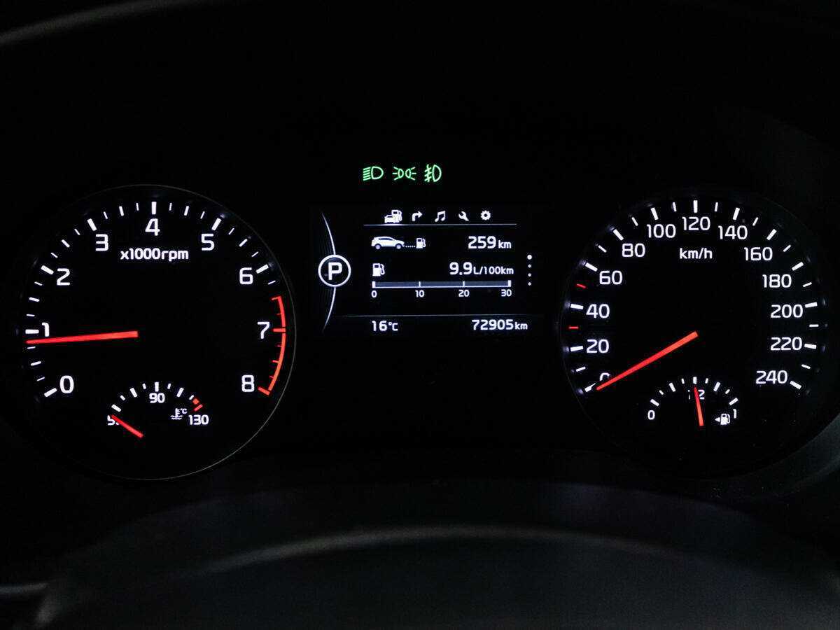 Б/У Киа Спортейдж 2017 года. Фото: #11