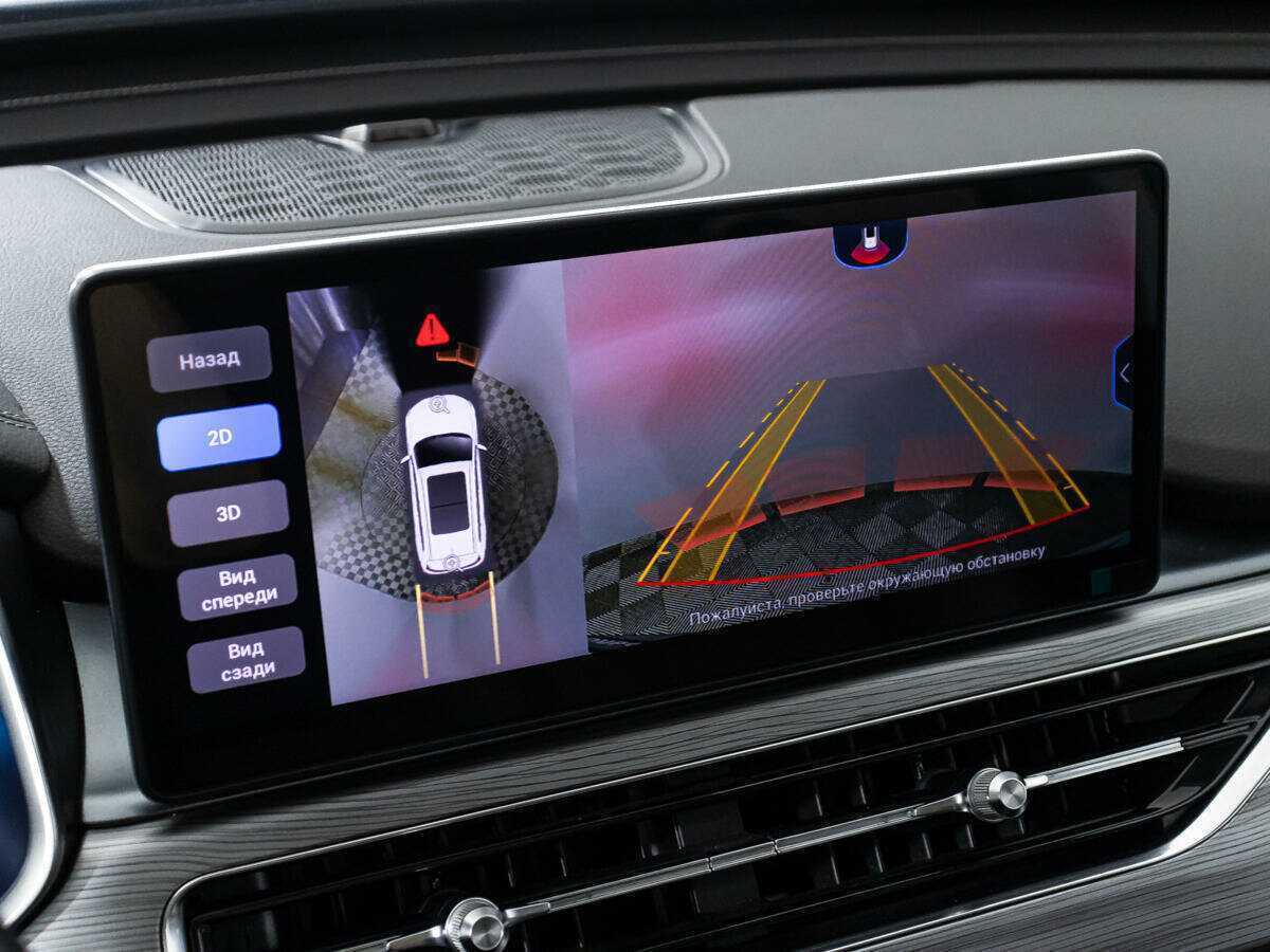 Б/У Чери Тигго 8 Про 2022 года. Фото: #22