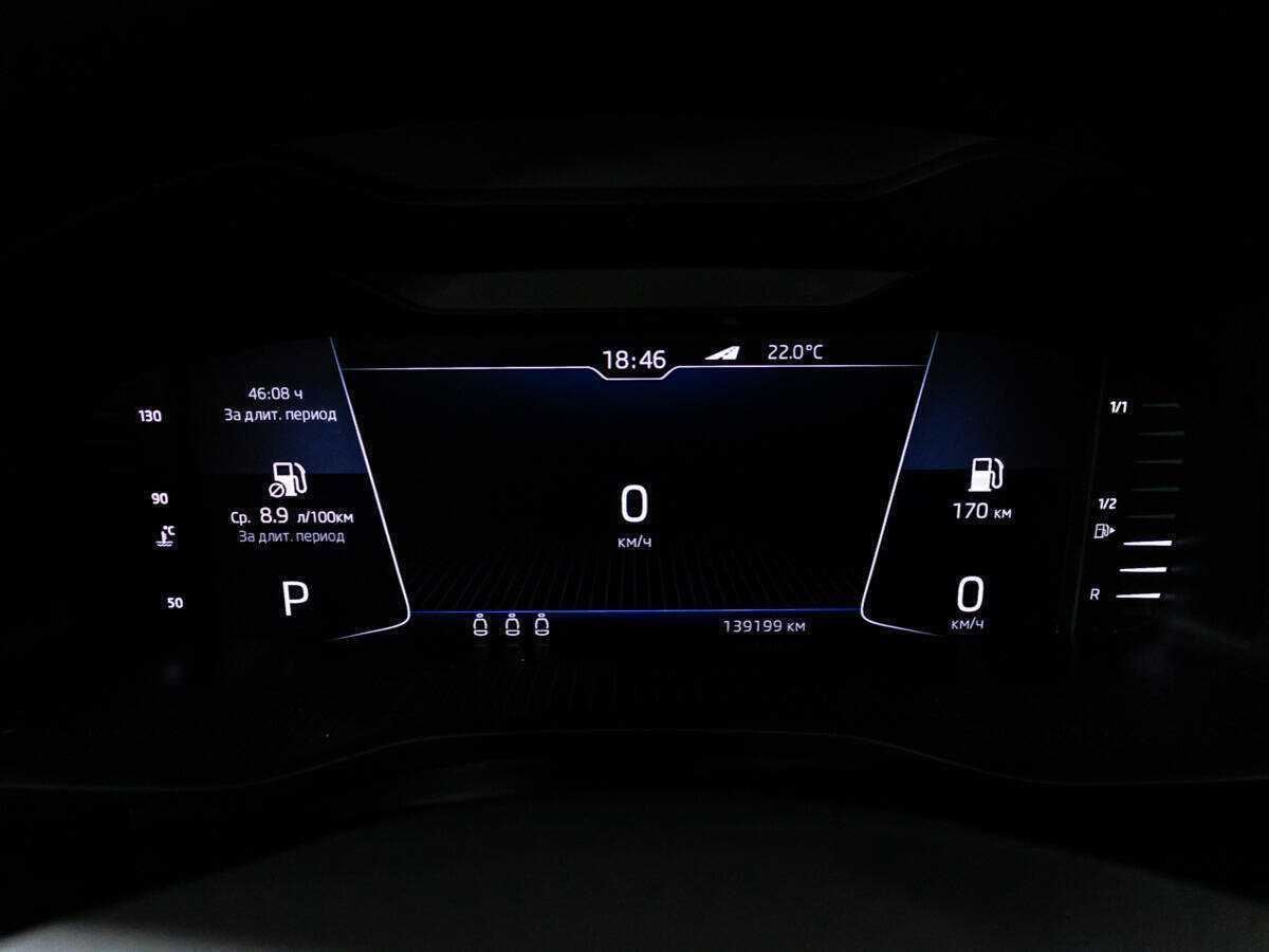 Б/У Шкода Кодиак 2019 года. Фото: #11