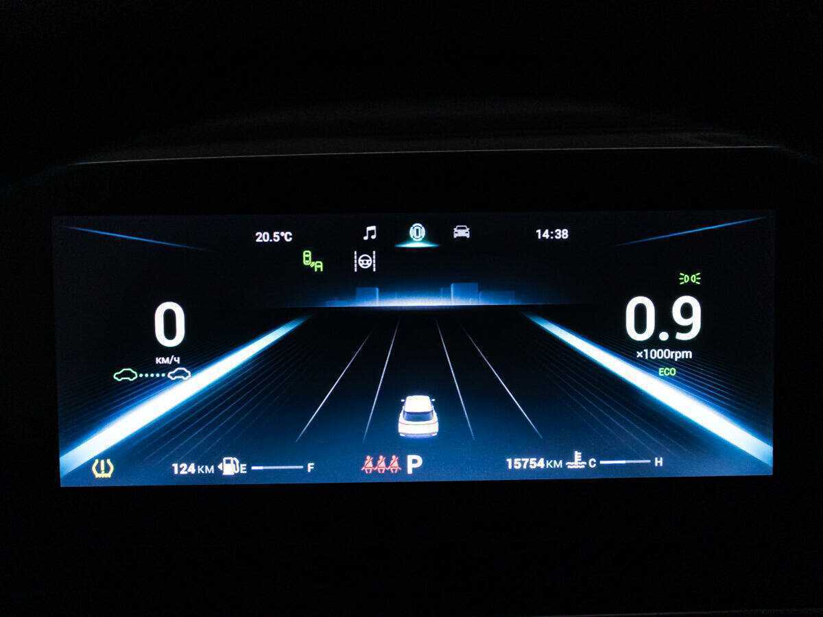 Б/У Омода Ц5 2022 года. Фото: #11