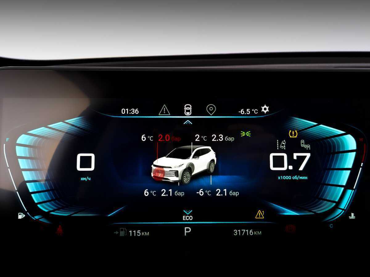 Б/У Эксид Т-Икс-Л 2023 года. Фото: #12