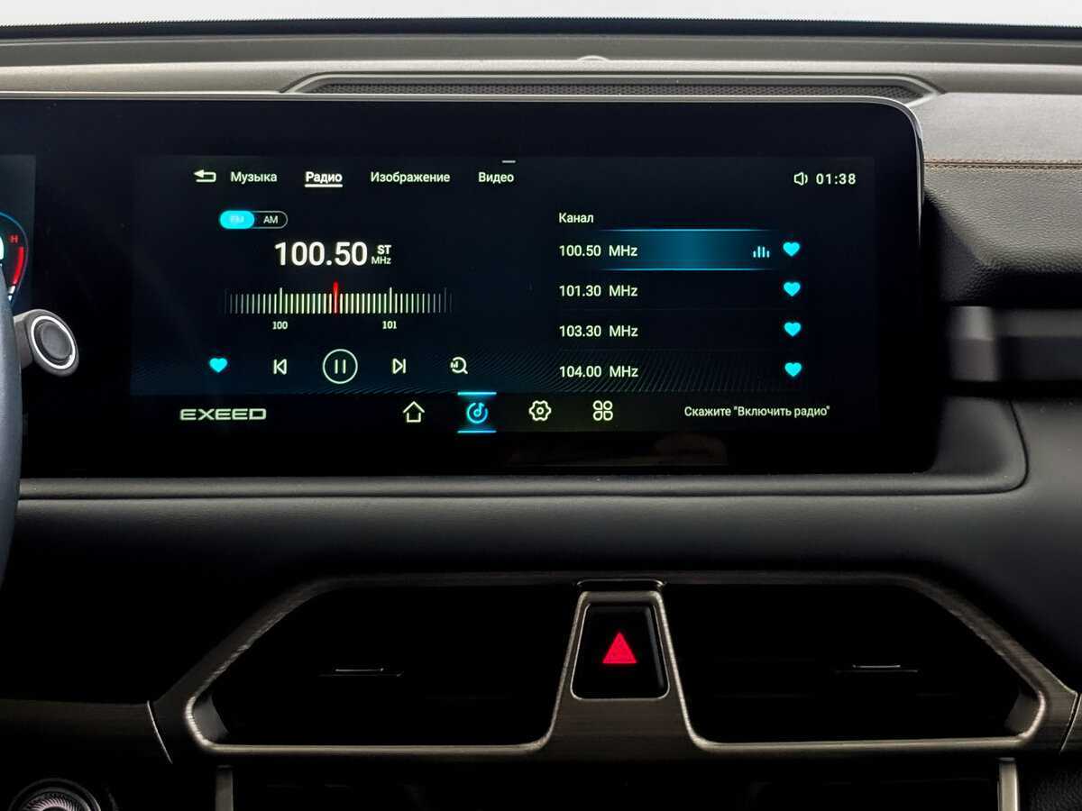 Б/У Эксид Т-Икс-Л 2023 года. Фото: #14