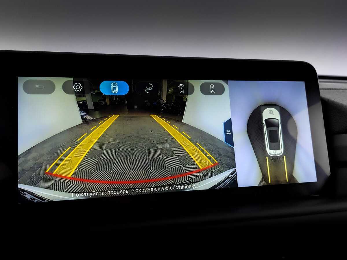 Б/У Эксид Т-Икс-Л 2023 года. Фото: #29