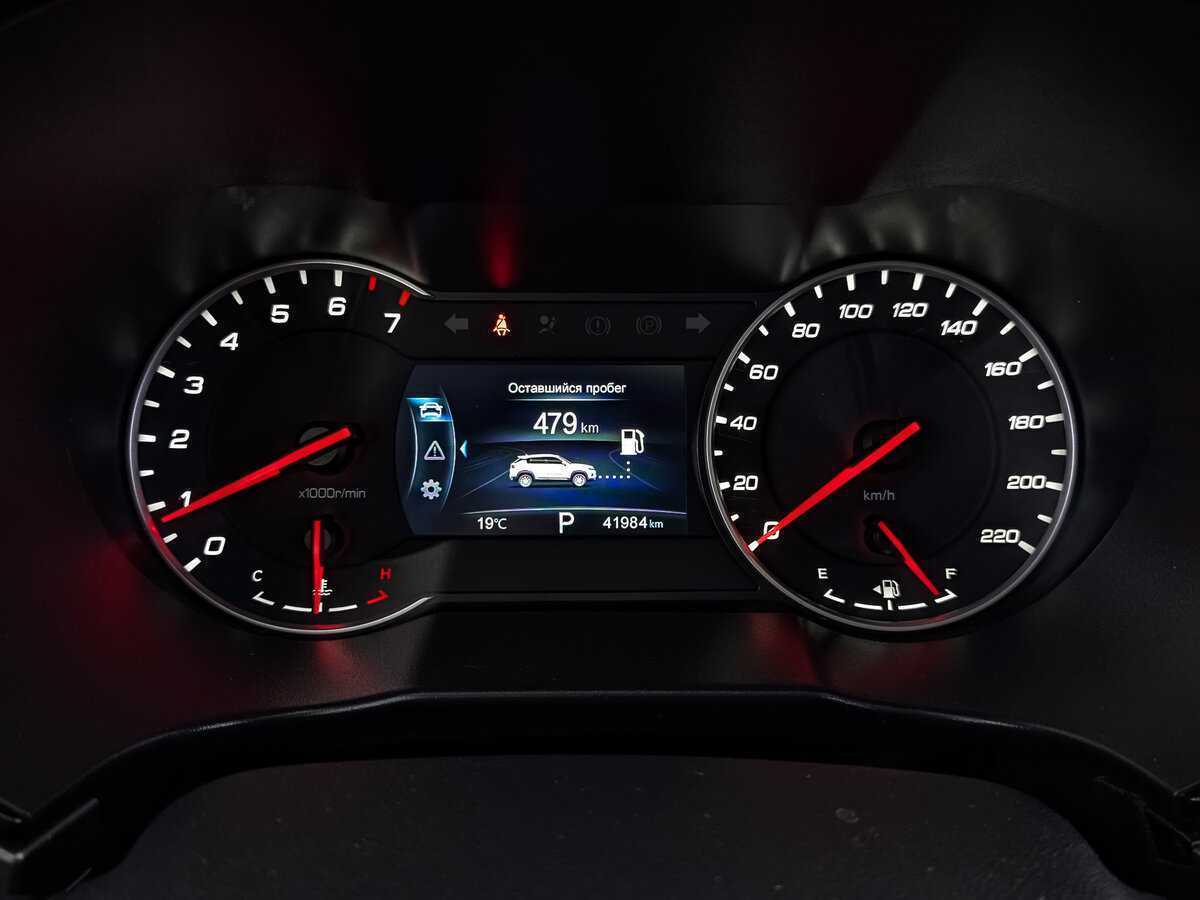 Б/У Чанган CS35 Plus 2021 года. Фото: #15