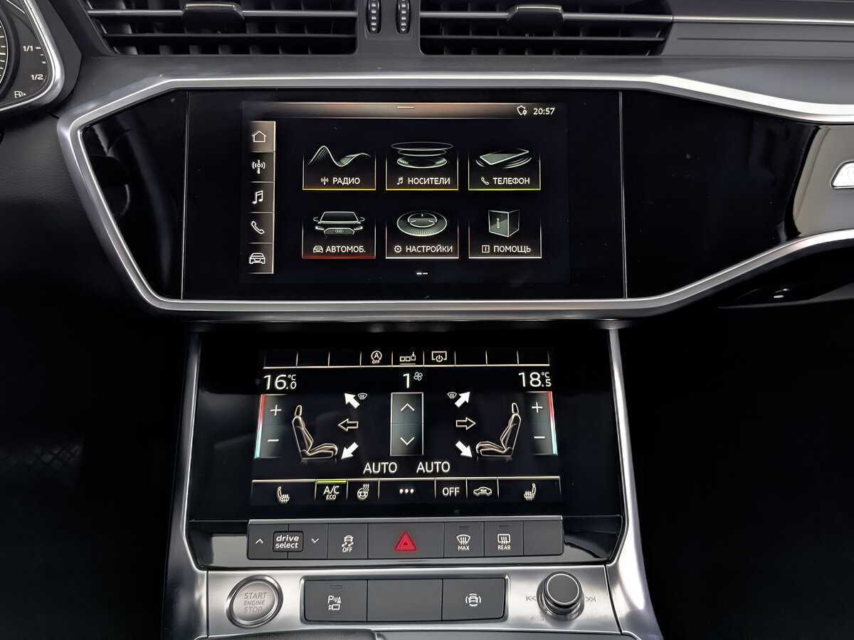 Б/У Ауди А6 2020 года. Фото: #16