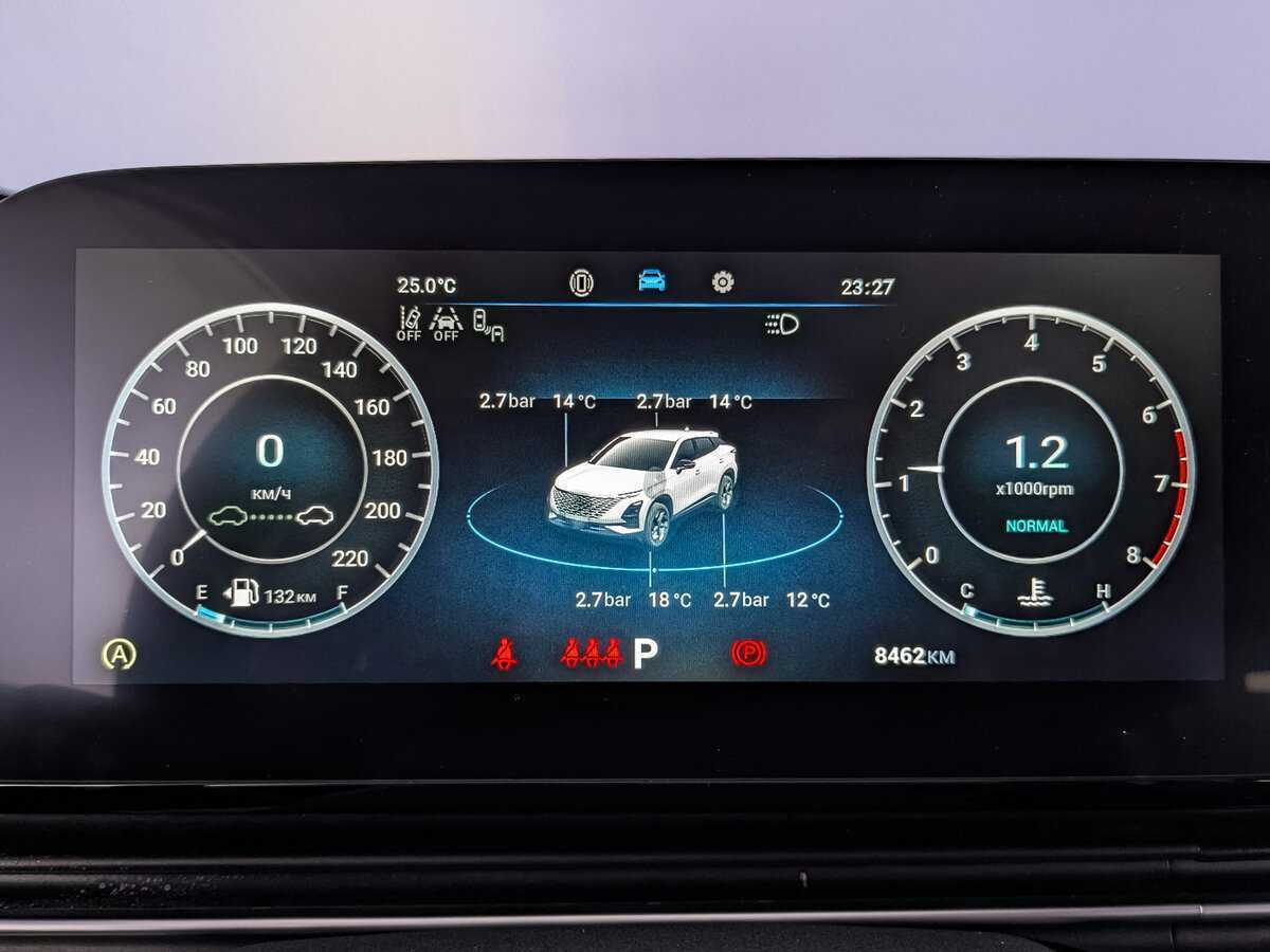 Б/У Омода Ц5 2023 года. Фото: #13