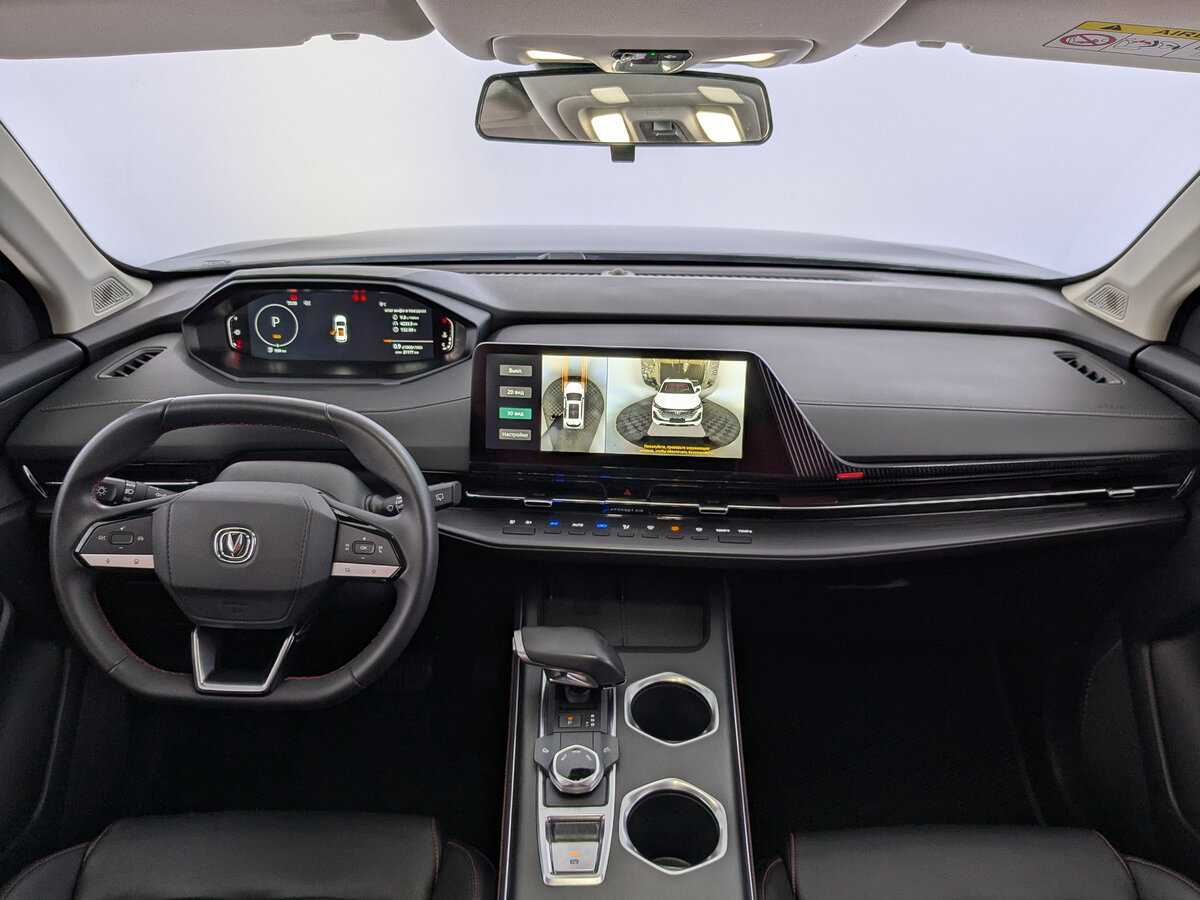 Б/У Чанган CS55 Plus 2023 года. Фото: #13