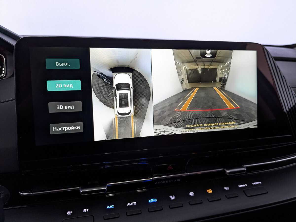 Б/У Чанган CS55 Plus 2023 года. Фото: #29