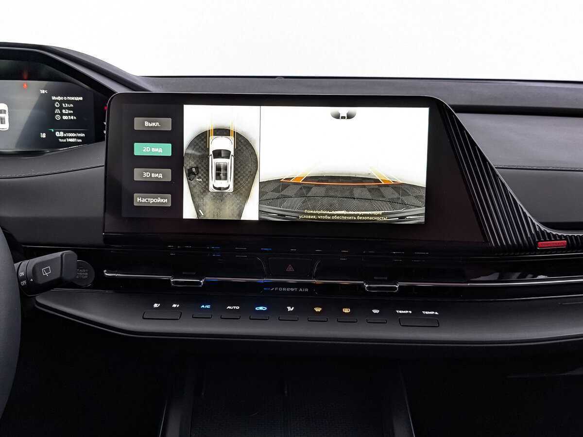 Б/У Чанган CS55 Plus 2023 года. Фото: #16