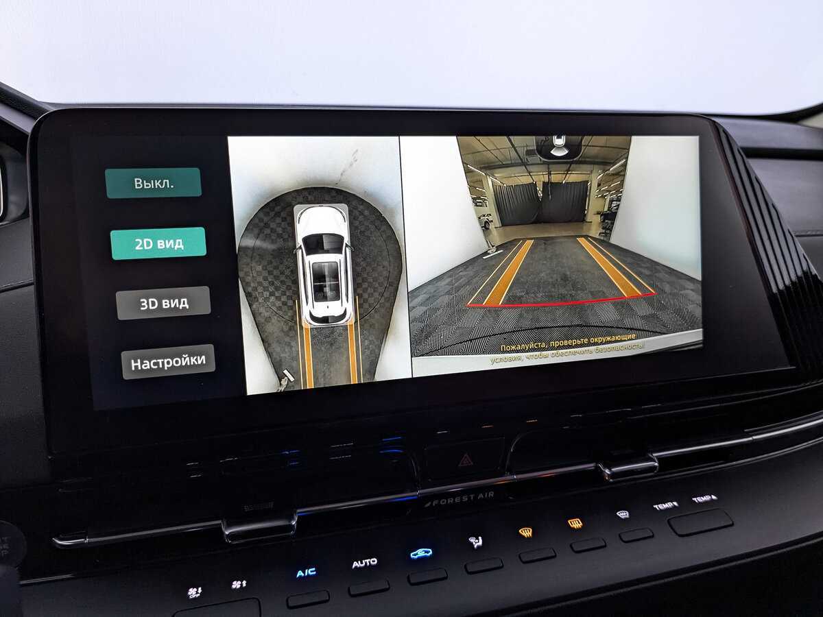 Б/У Чанган CS55 Plus 2023 года. Фото: #27