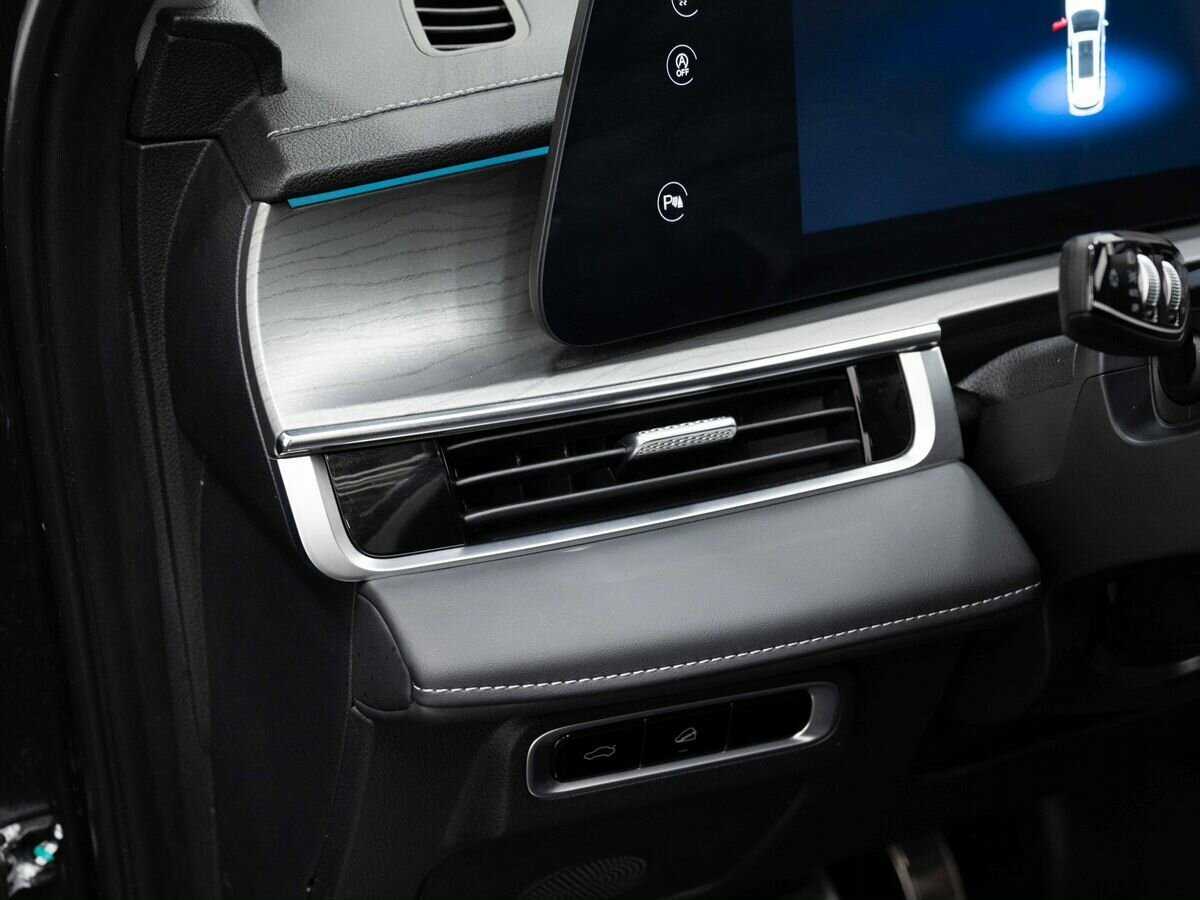 Б/У Чери Тигго 8 Про Макс 2023 года. Фото: #23