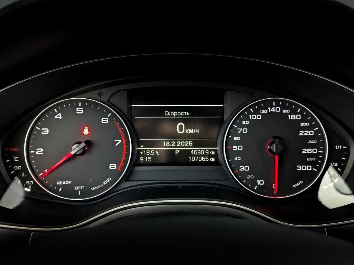 Б/У Ауди А6 2017 года. Фото: #12