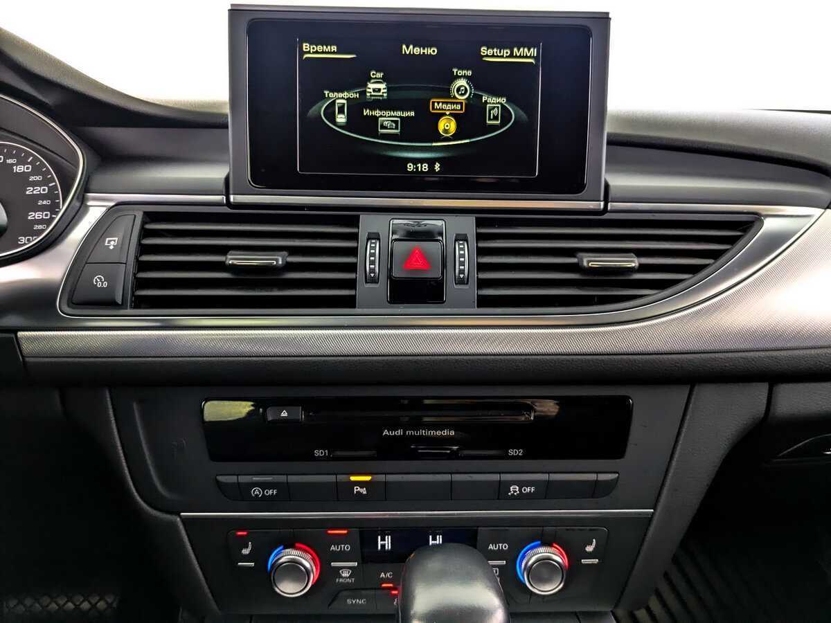 Б/У Ауди А6 2017 года. Фото: #14