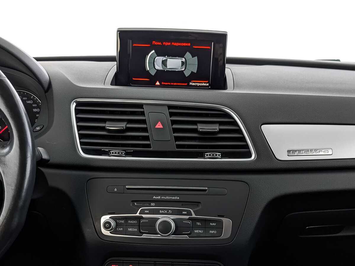 Б/У Ауди К3 2016 года. Фото: #16