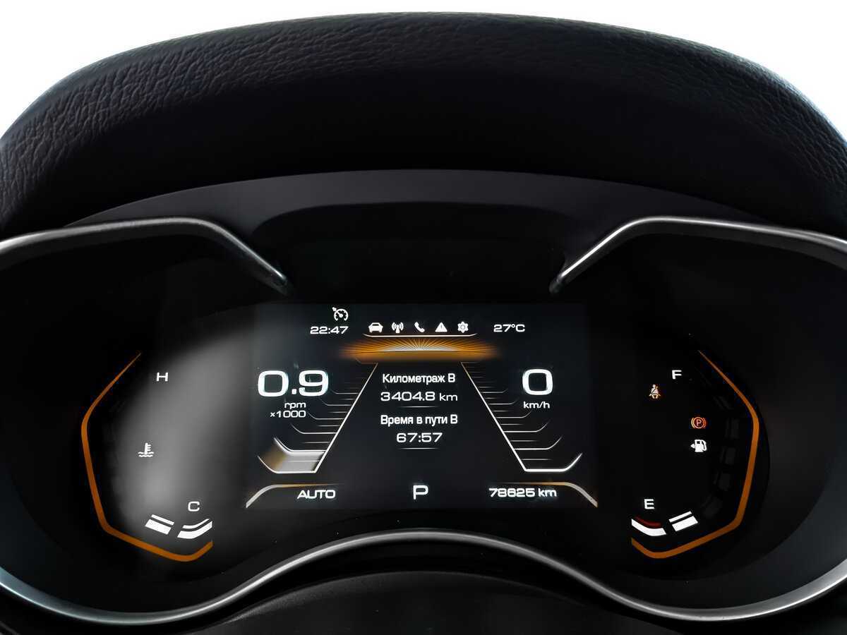 Б/У Хавал Х9 2021 года. Фото: #15