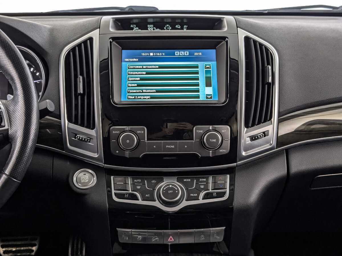 Б/У Хавал Х9 2021 года. Фото: #15