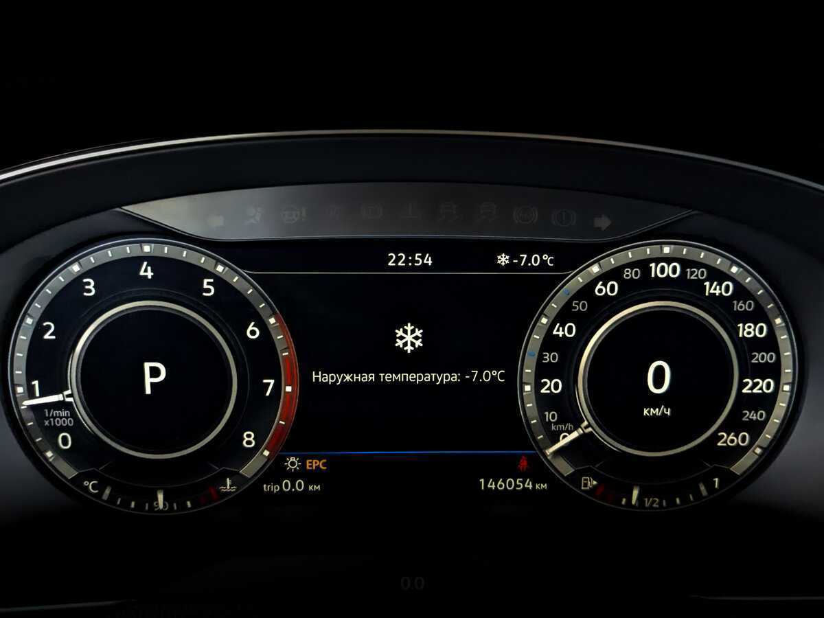 Б/У Фольксваген Пассат 2018 года. Фото: #12