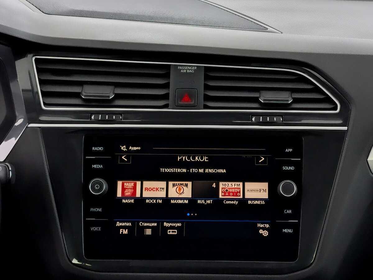 Б/У Фольксваген Тигуан 2019 года. Фото: #14