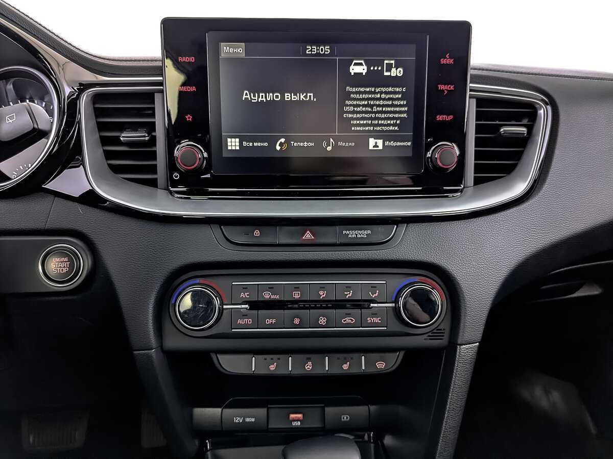 Б/У Киа Сид 2021 года. Фото: #16