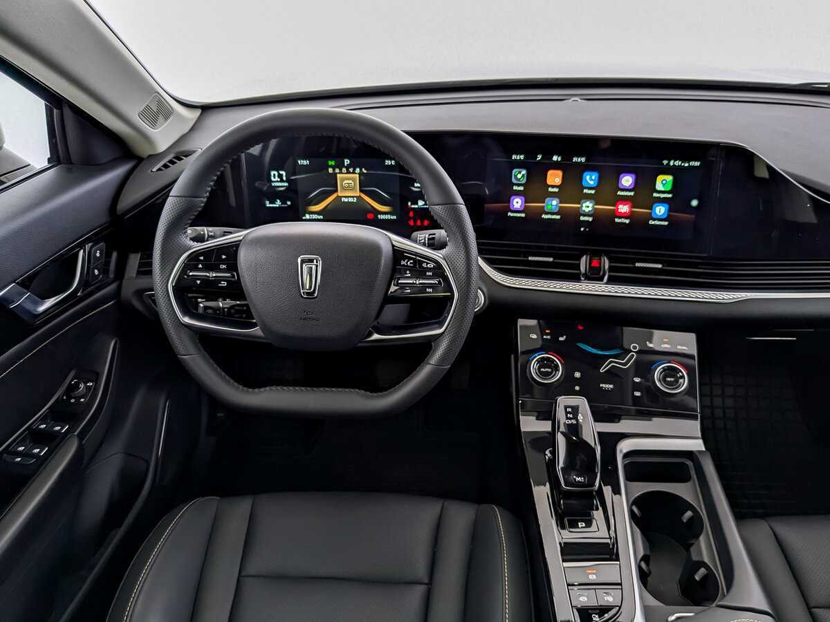 Б/У ФАВ Бестюн Б70 2023 года. Фото: #25