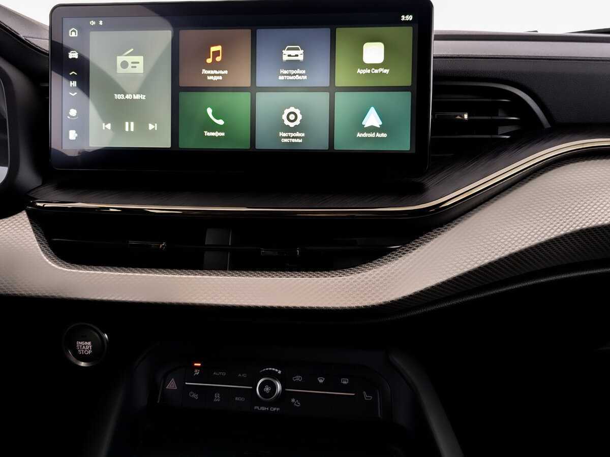 Б/У Хавал Ф7 2023 года. Фото: #14